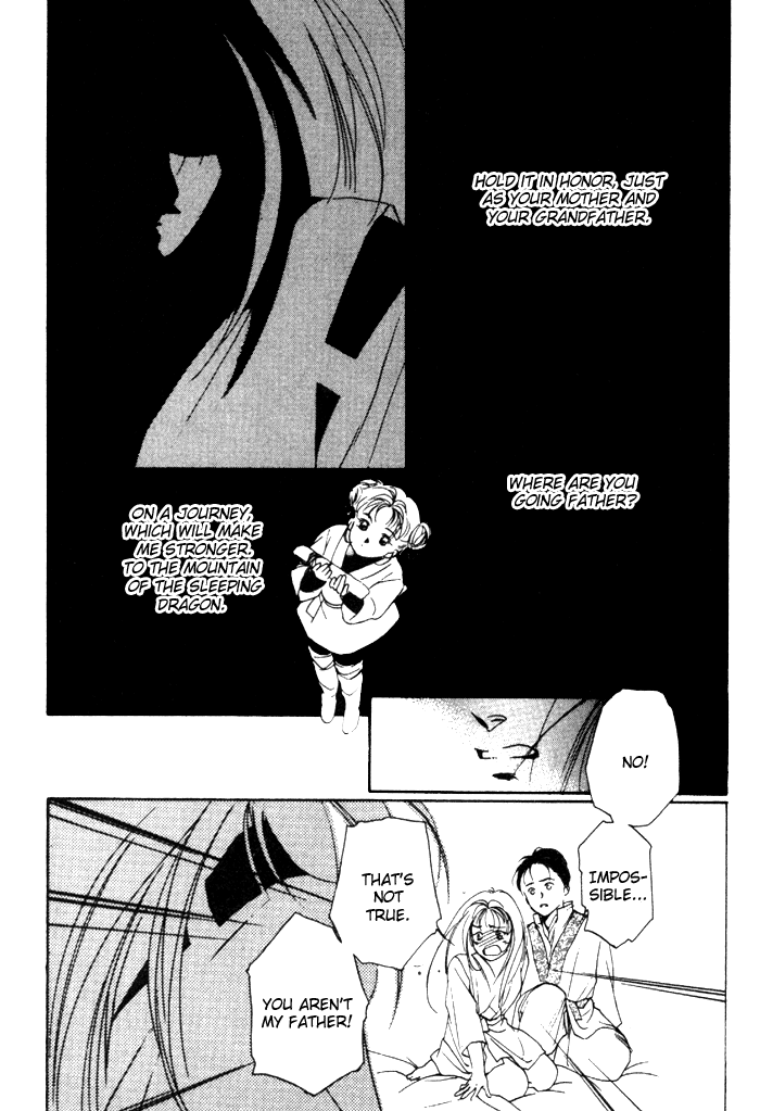 Kung-Fu Girl Juline Vol. 2 Ch. 4 第44页