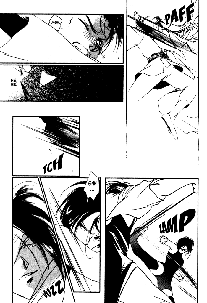 Kung-Fu Girl Juline Vol. 2 Ch. 4 第8页
