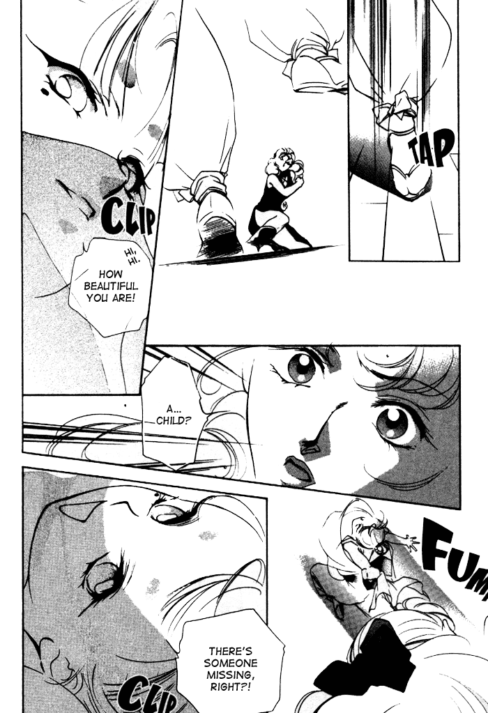 Kung-Fu Girl Juline Vol. 2 Ch. 4 第9页