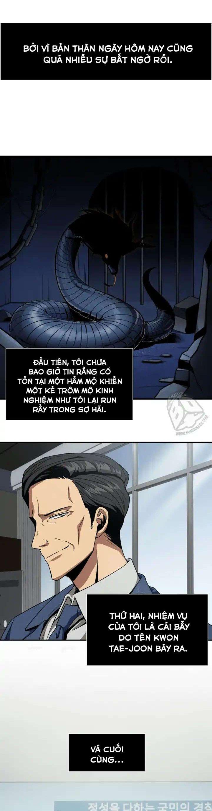 Tomb Raider King Ch. 2 第2页