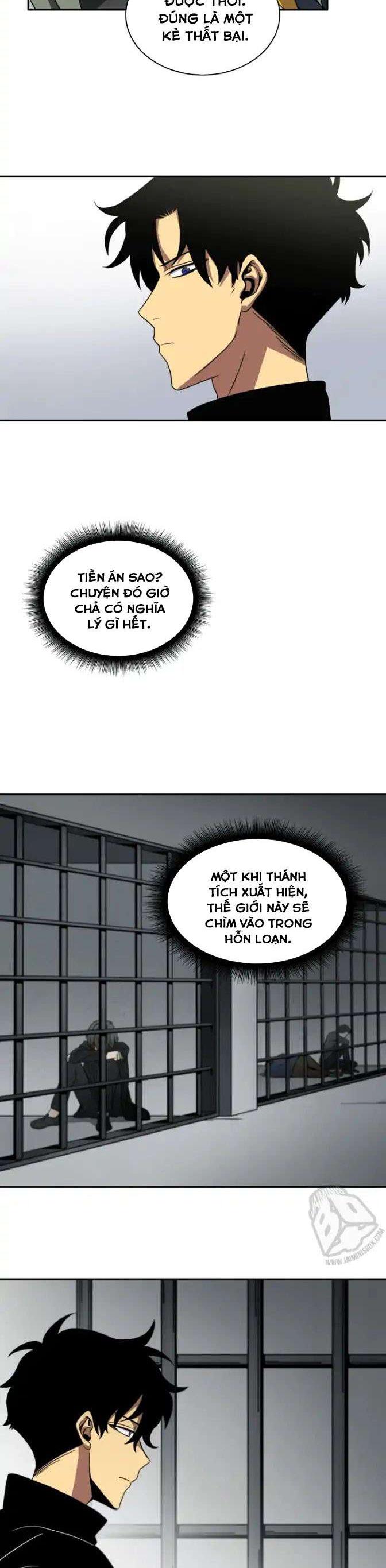 Tomb Raider King Ch. 2 第13页