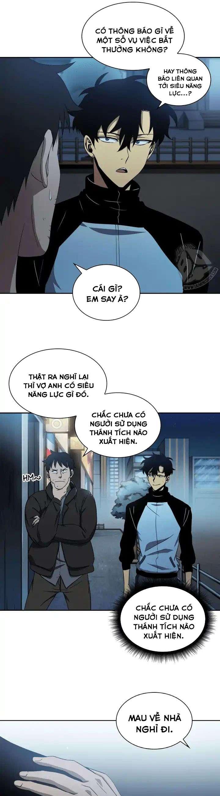 Tomb Raider King Ch. 2 第25页