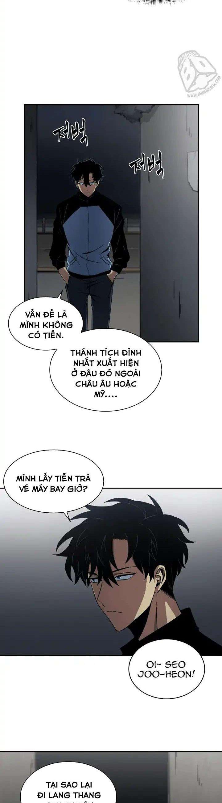 Tomb Raider King Ch. 2 第27页