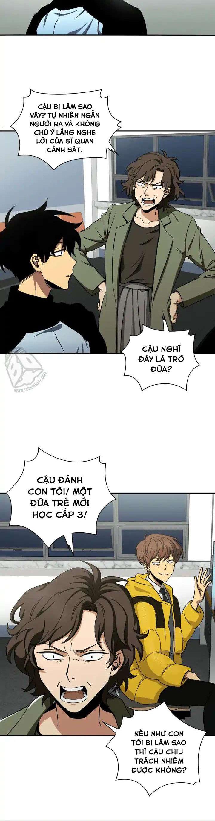 Tomb Raider King Ch. 2 第4页
