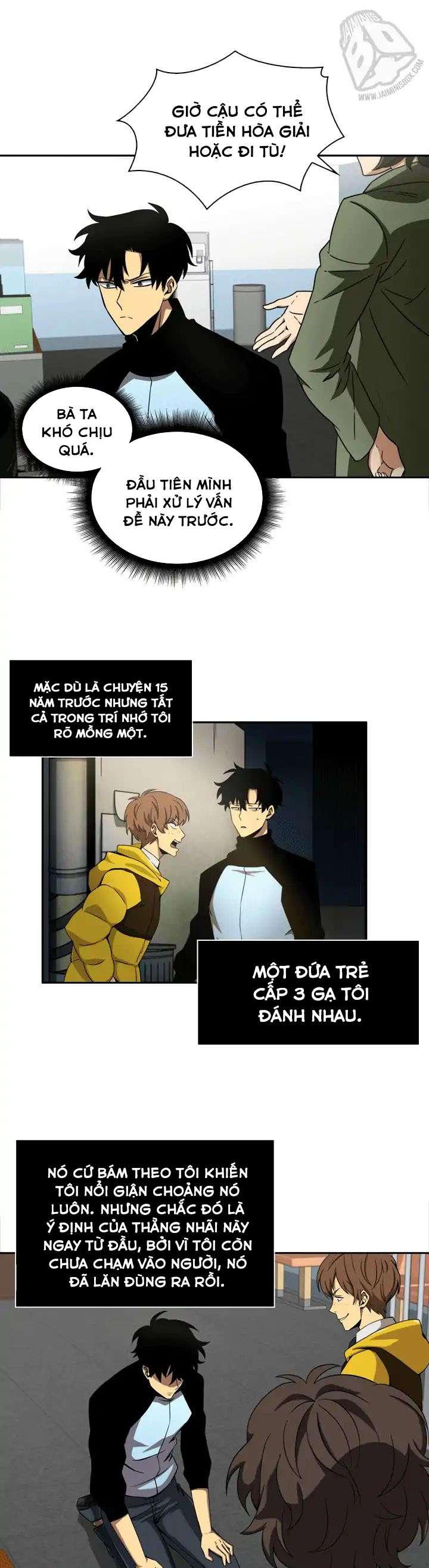 Tomb Raider King Ch. 2 第5页