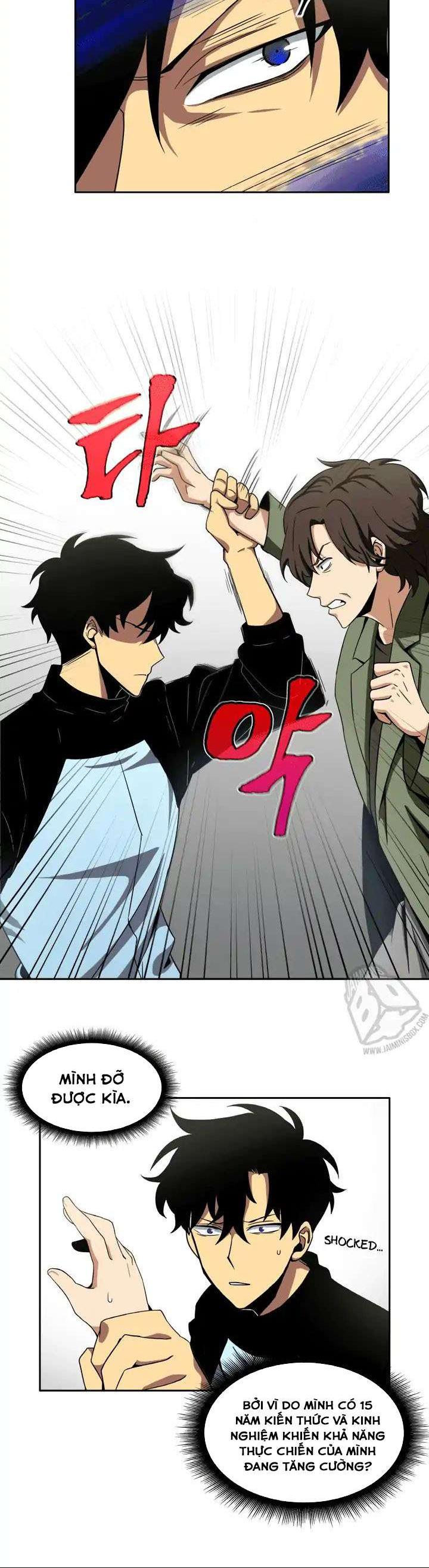 Tomb Raider King Ch. 2 第8页