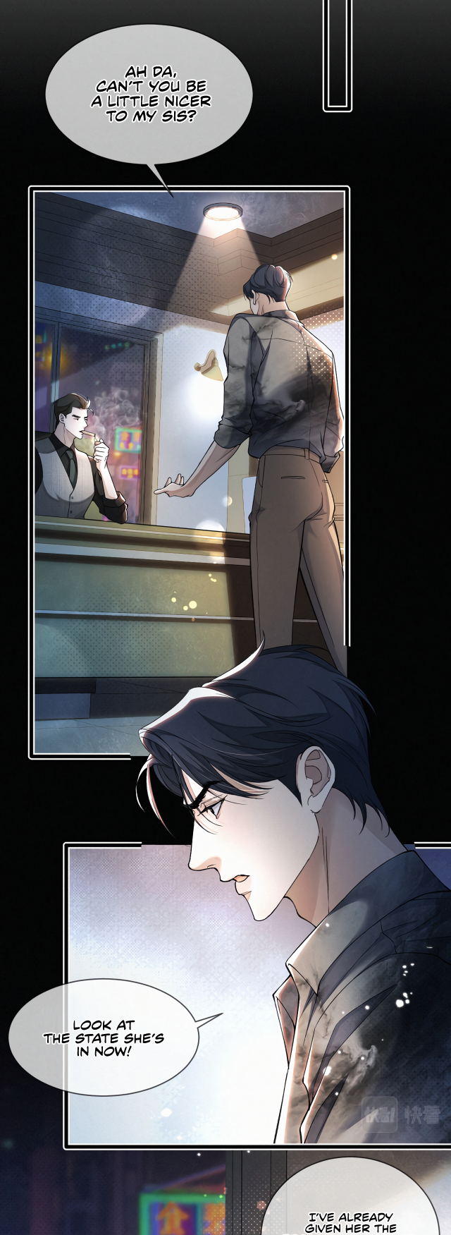 Sammy's Children's Day What Are You Moving Around So Much For? 第17页
