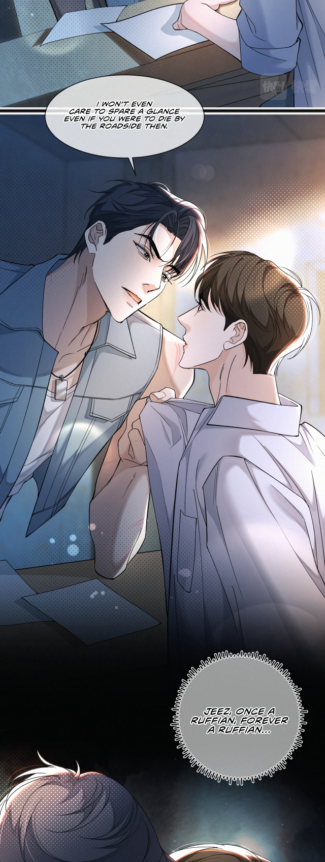 Sammy's Children's Day What Are You Moving Around So Much For? 第6页