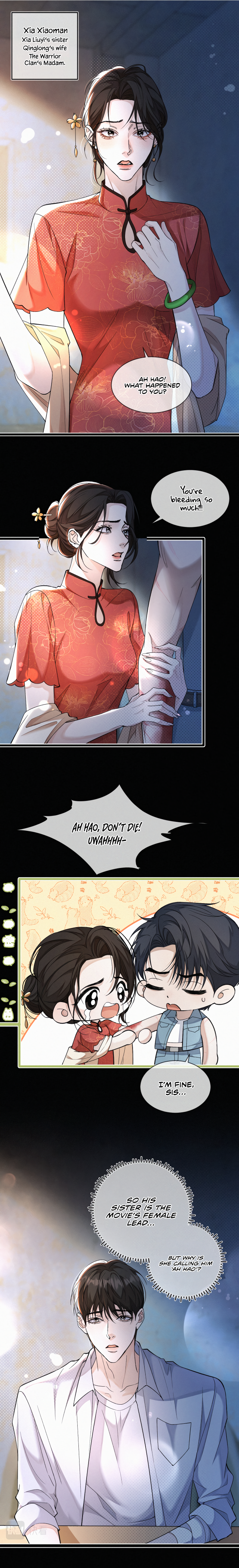 Sammy's Children's Day What Are You Moving Around So Much For? 第8页