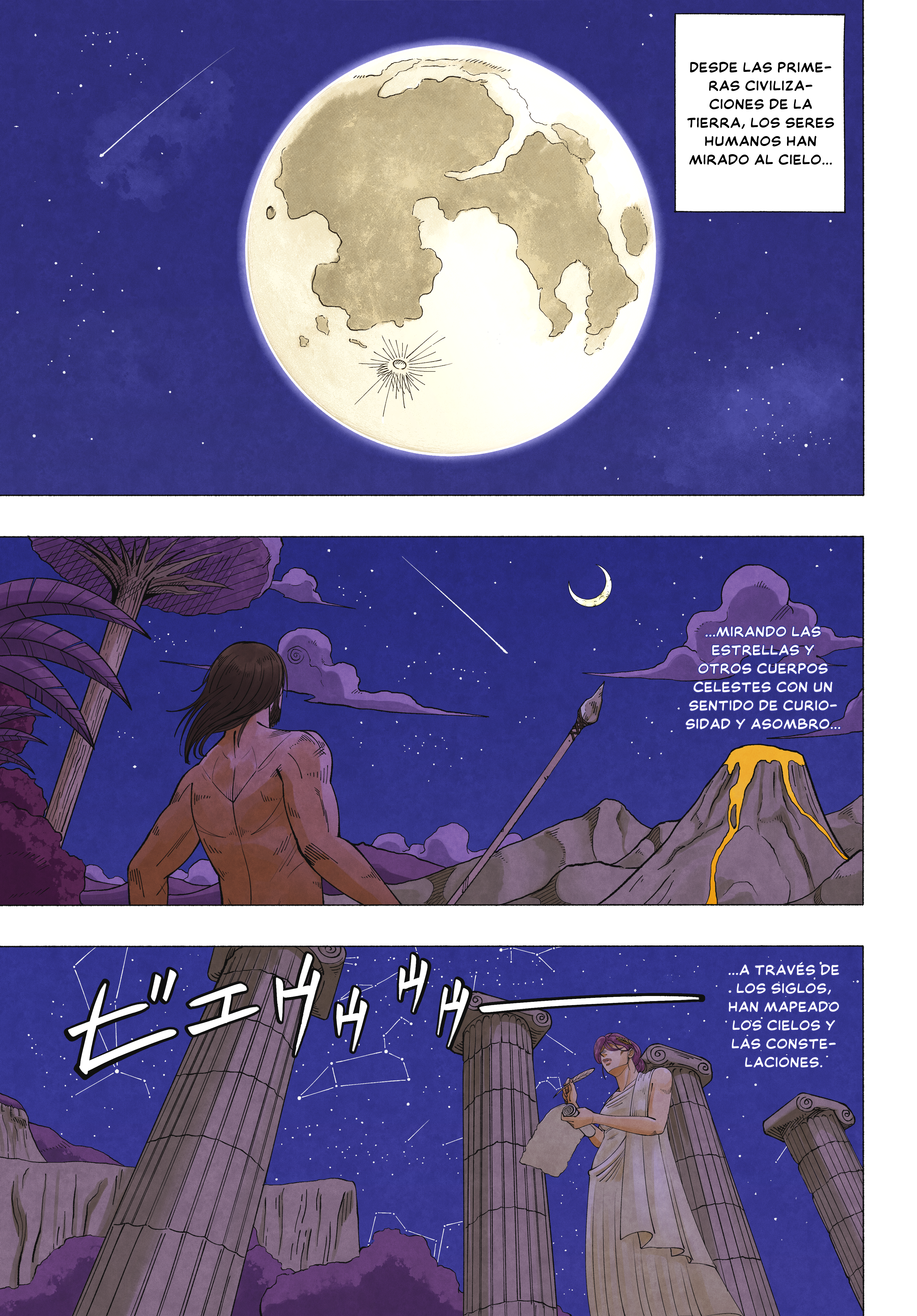 Cosmic Traveler El Regreso del Cowboy Espacial 第3页