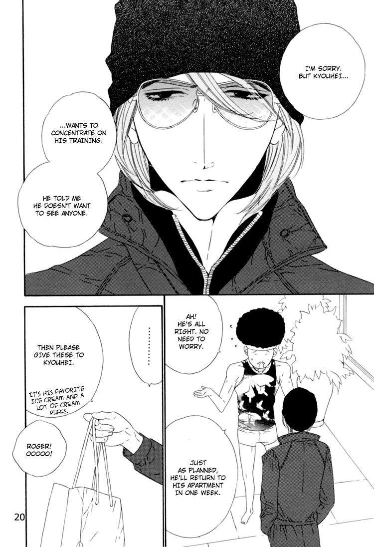 Star Right - Star Right (Doujinshi) Vol. 4 第19页