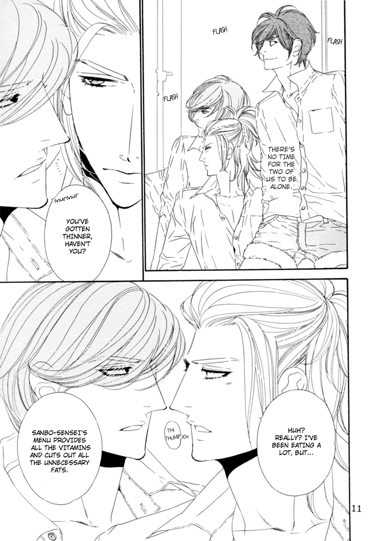 Star Right - Star Right (Doujinshi) Vol. 4 第10页