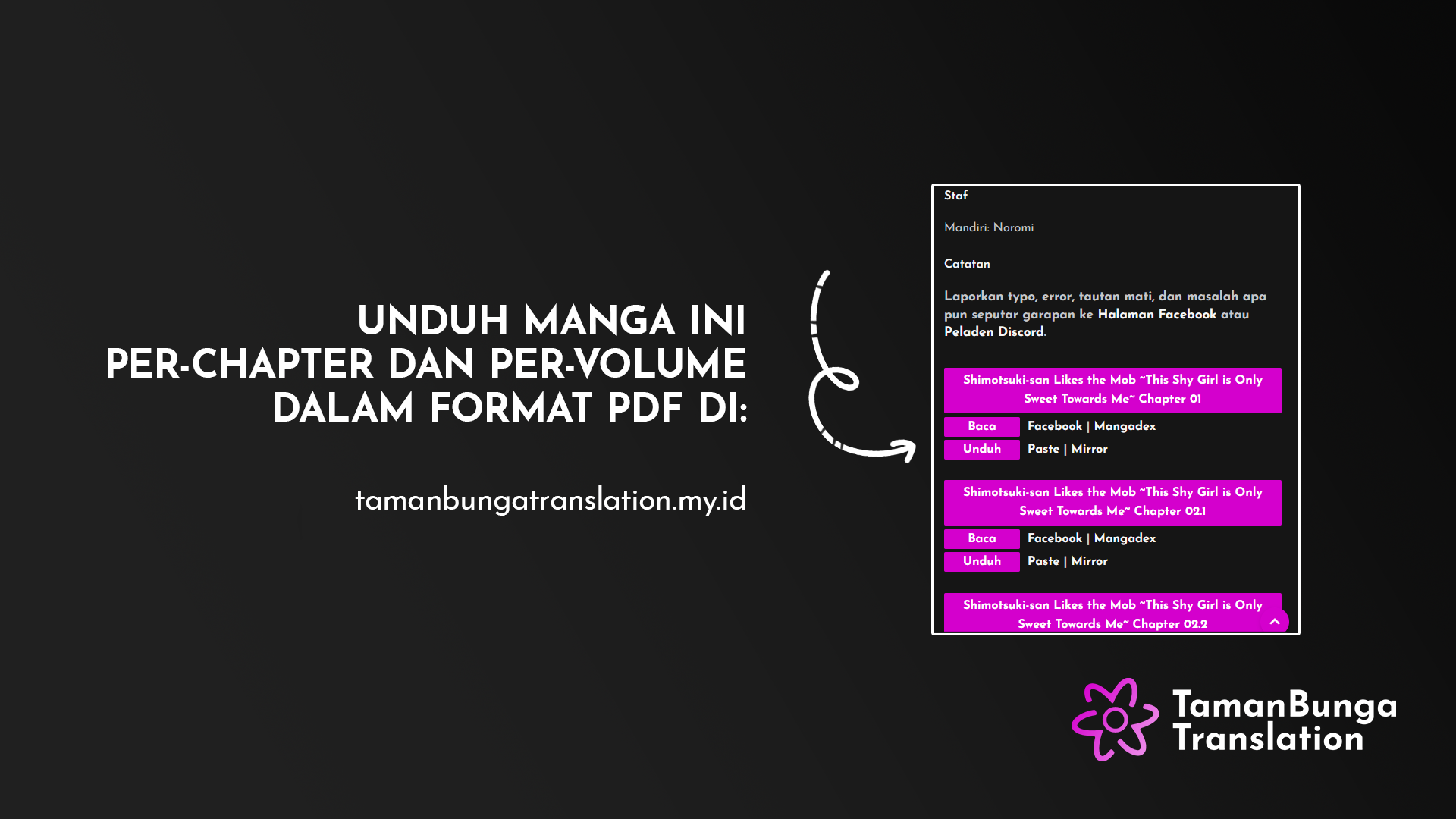 Kakunaru Ue wa Fiksi pun Tak Dapat Menggambarkannya 第2页