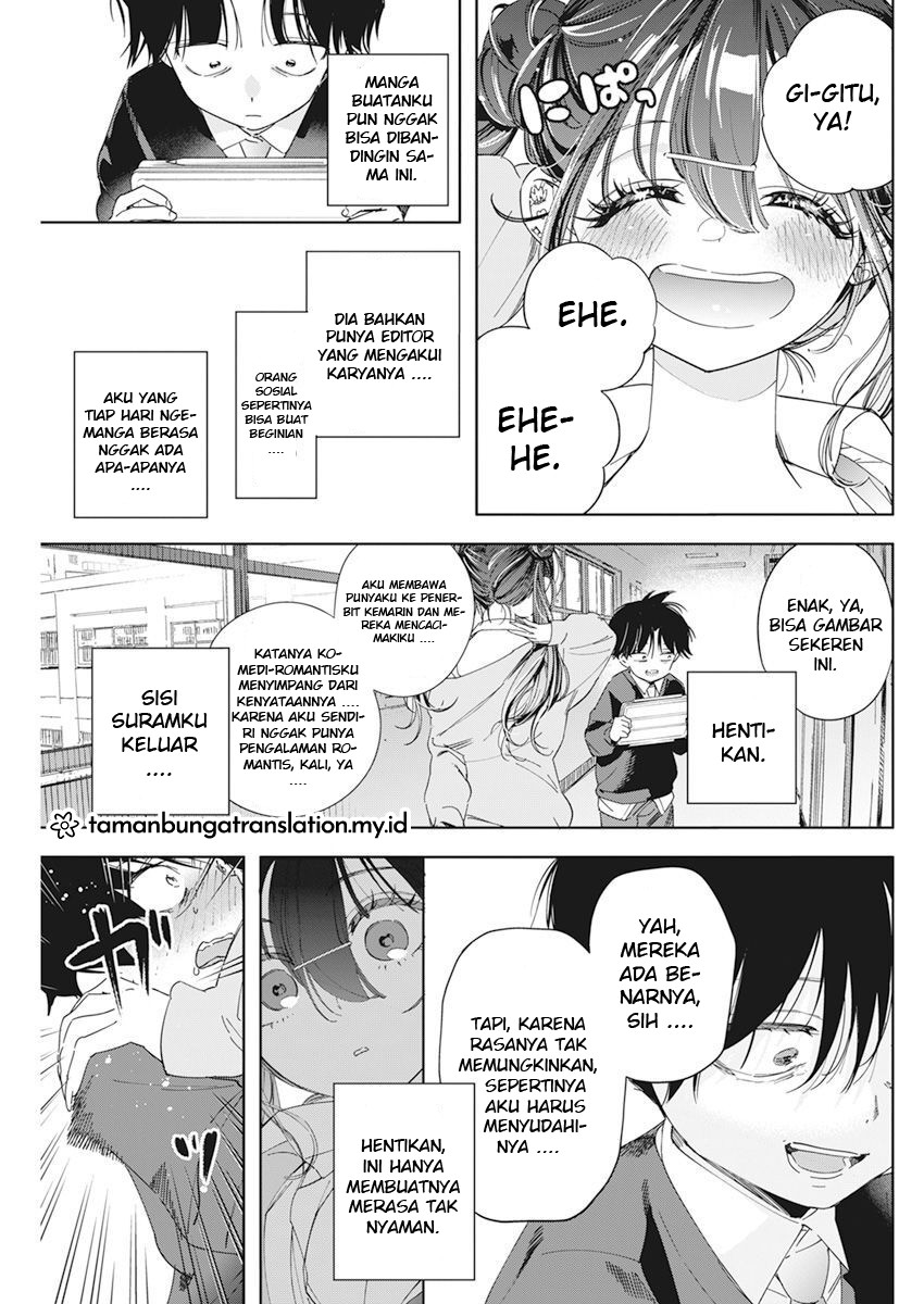 Kakunaru Ue wa Fiksi pun Tak Dapat Menggambarkannya 第18页