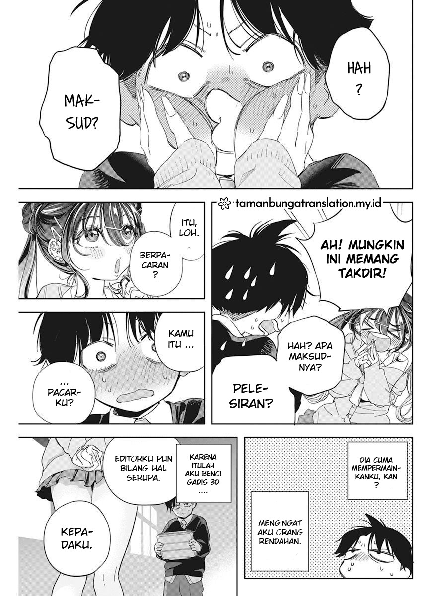 Kakunaru Ue wa Fiksi pun Tak Dapat Menggambarkannya 第20页