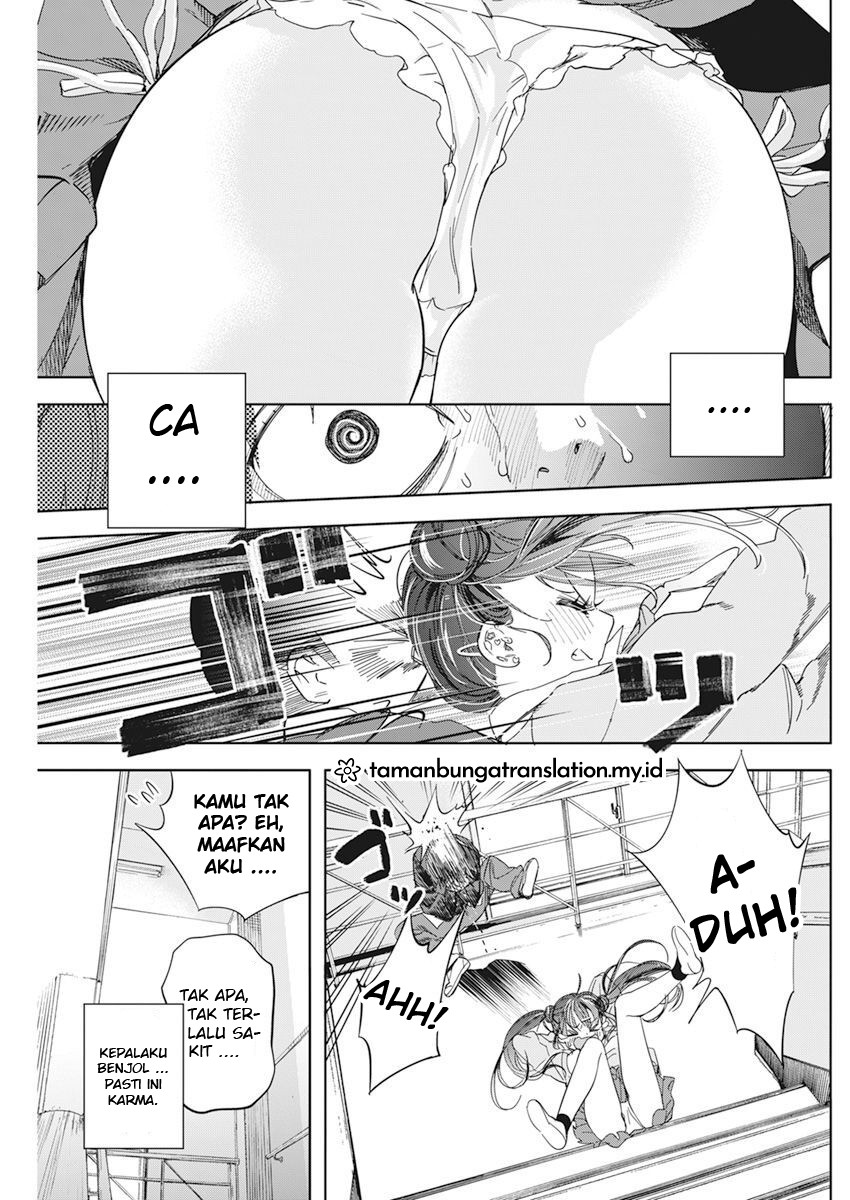 Kakunaru Ue wa Fiksi pun Tak Dapat Menggambarkannya 第24页