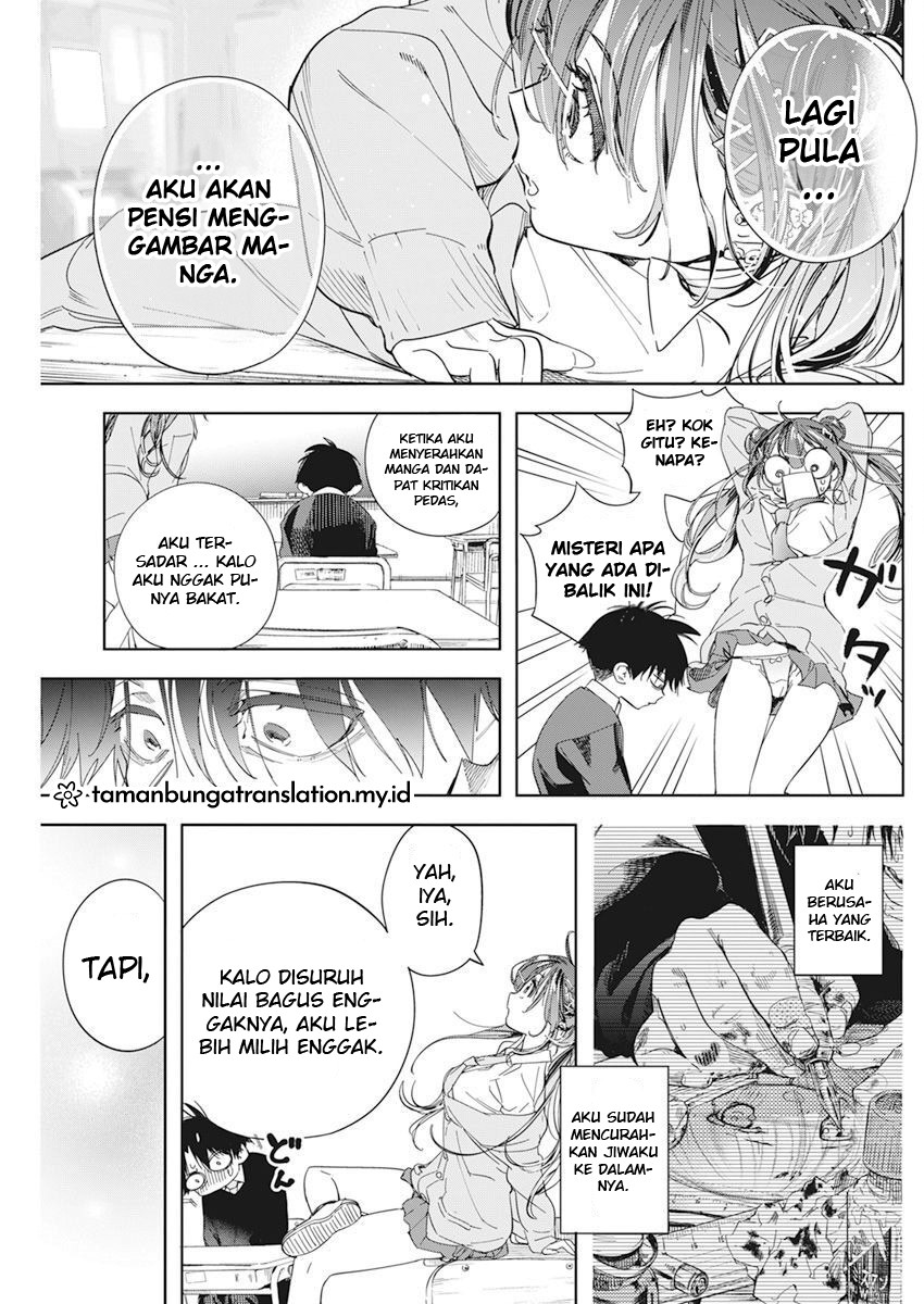 Kakunaru Ue wa Fiksi pun Tak Dapat Menggambarkannya 第30页