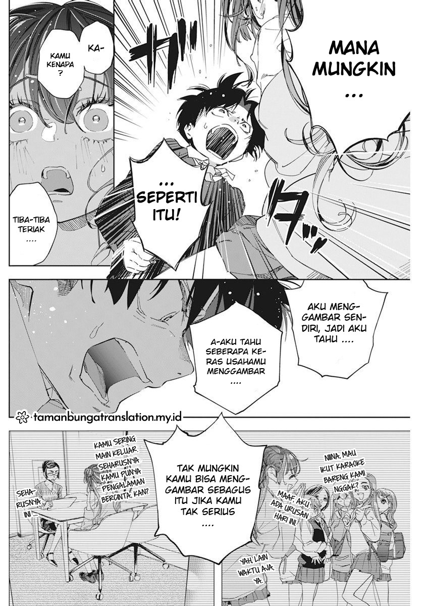 Kakunaru Ue wa Fiksi pun Tak Dapat Menggambarkannya 第33页
