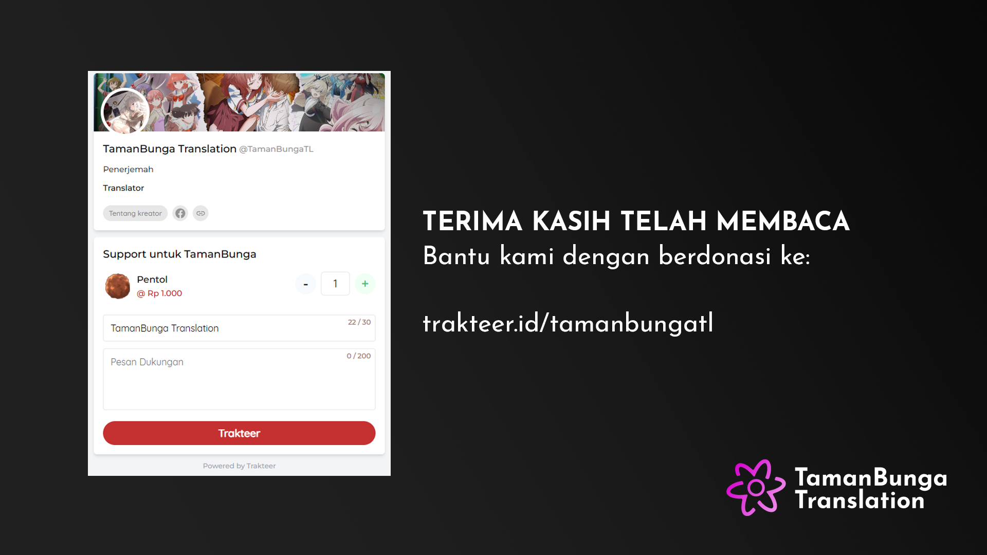 Kakunaru Ue wa Fiksi pun Tak Dapat Menggambarkannya 第47页