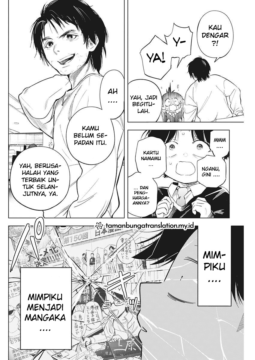 Kakunaru Ue wa Fiksi pun Tak Dapat Menggambarkannya 第9页