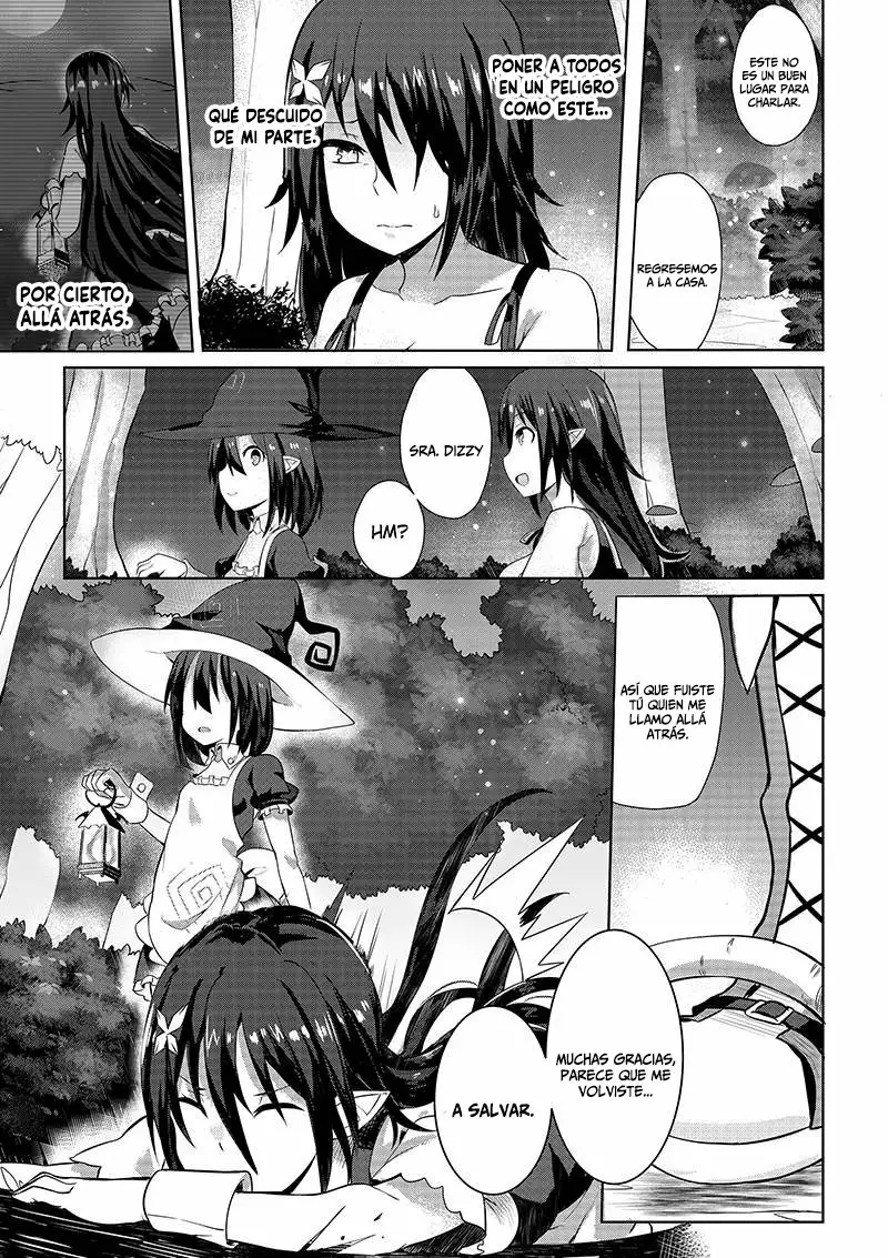 GrimAter Ch. 2 第11页