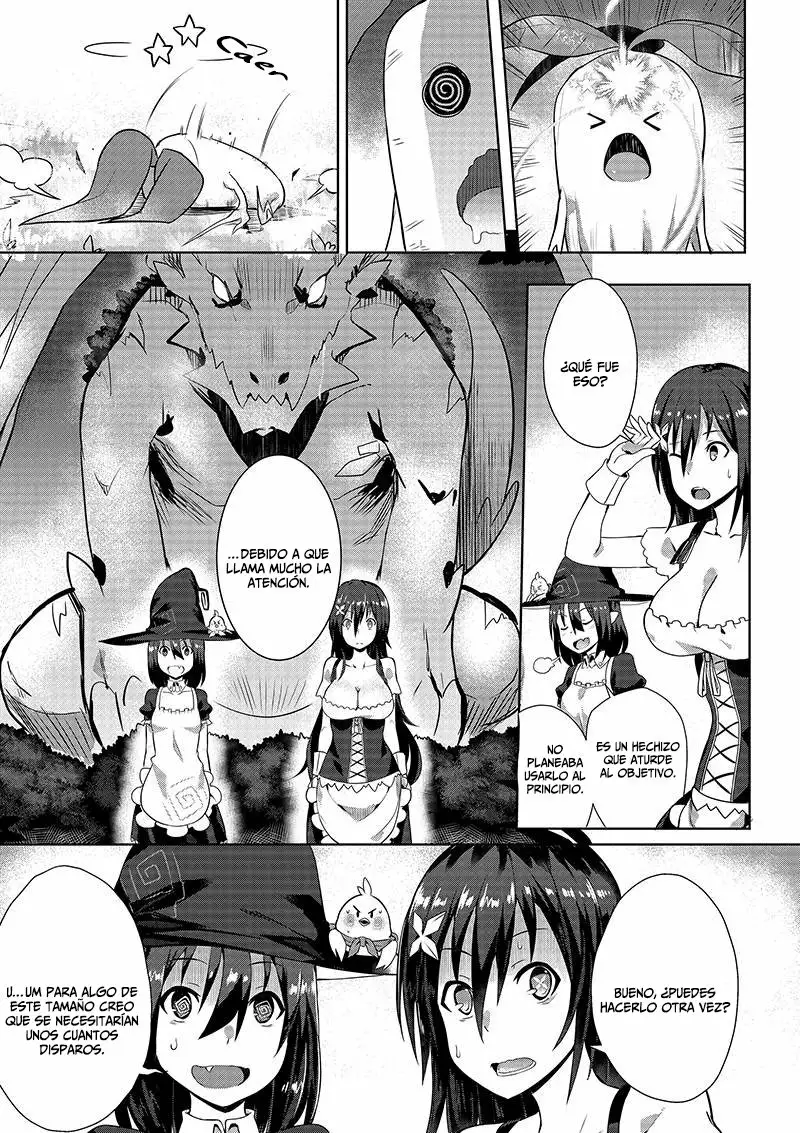 GrimAter Ch. 2 第15页