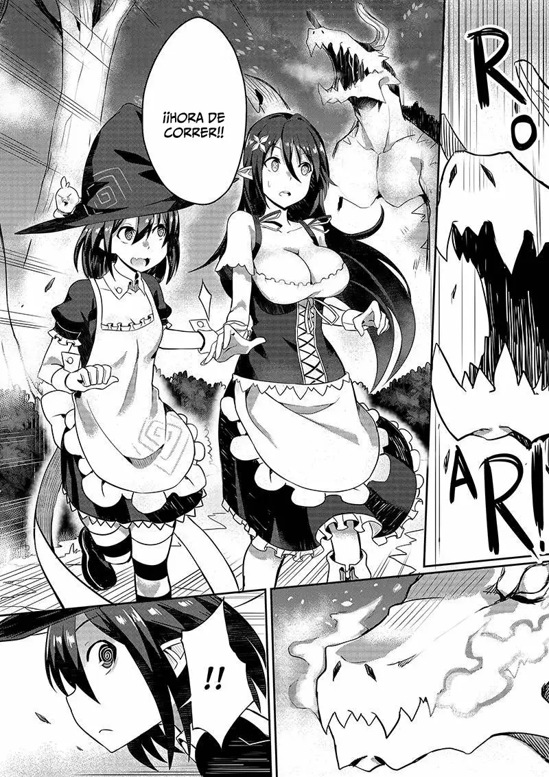 GrimAter Ch. 2 第16页