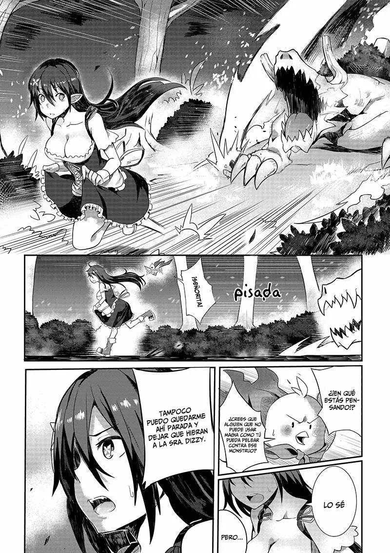GrimAter Ch. 2 第20页