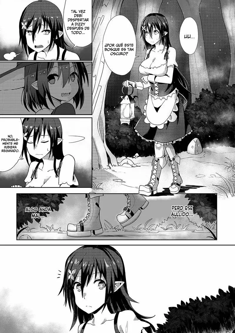 GrimAter Ch. 2 第3页