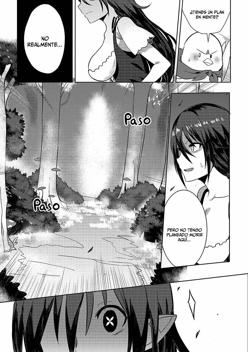 GrimAter Ch. 2 第21页