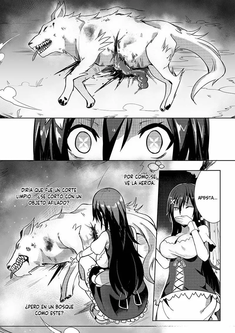 GrimAter Ch. 2 第4页