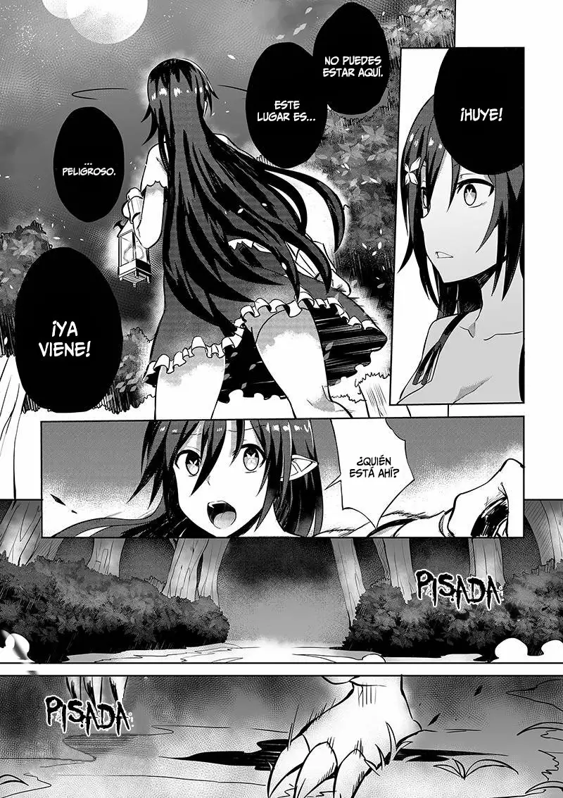 GrimAter Ch. 2 第5页