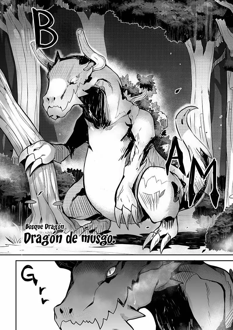 GrimAter Ch. 2 第6页
