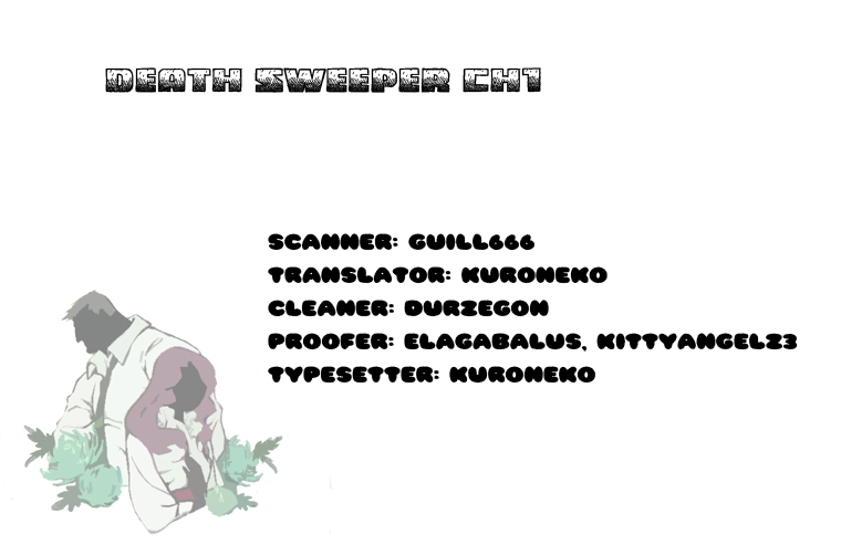 Death Sweeper 第1页