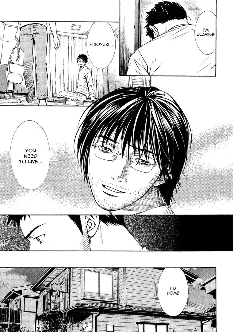 Death Sweeper Prologue: My Brother's Death (Part 1) 第15页