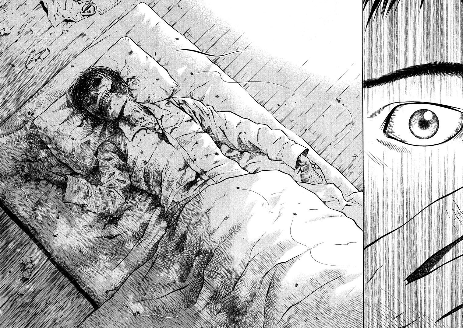 Death Sweeper Prologue: My Brother's Death (Part 1) 第23页