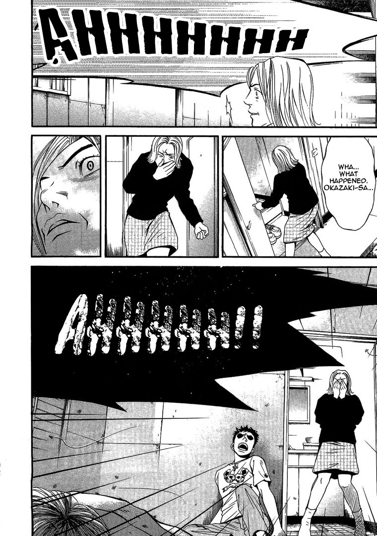 Death Sweeper Prologue: My Brother's Death (Part 1) 第24页