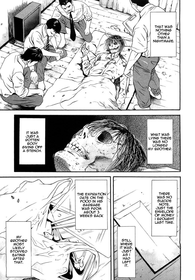 Death Sweeper Prologue: My Brother's Death (Part 1) 第25页