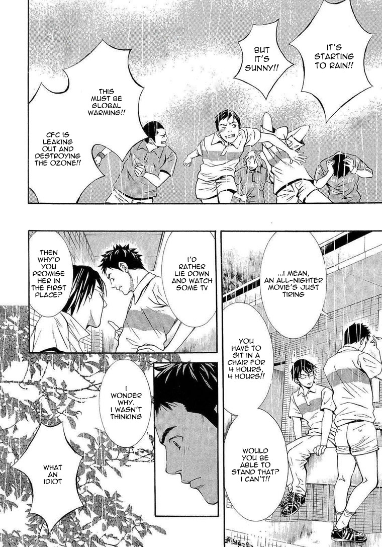 Death Sweeper 第8页