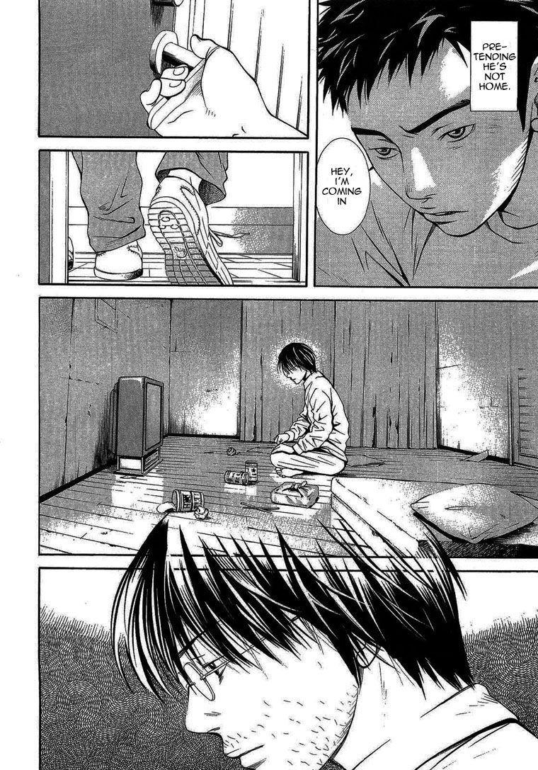 Death Sweeper Prologue: My Brother's Death (Part 1) 第10页