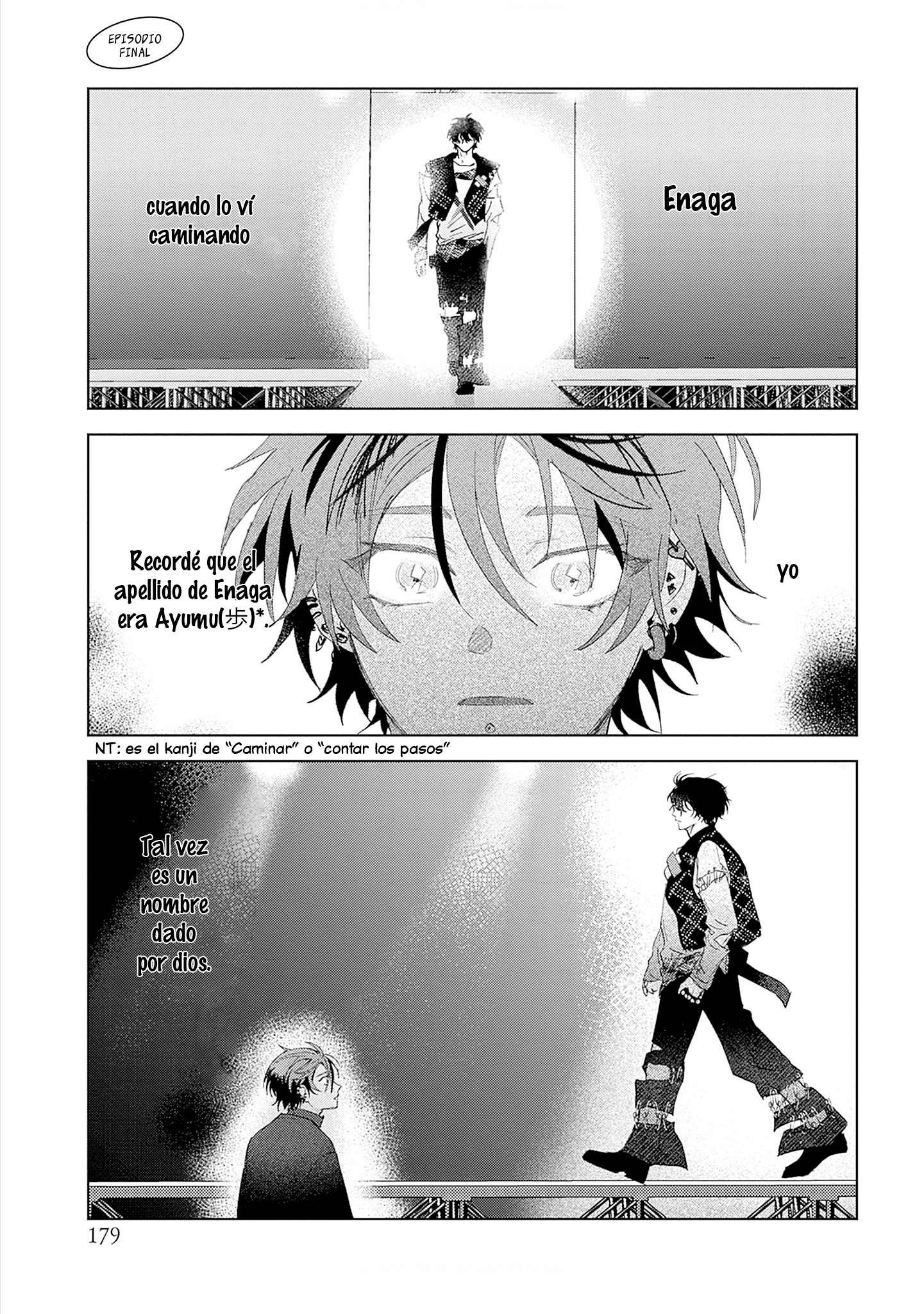 PUNKS △ TRIANGLE Vol. 1 Ch. 5 第4页