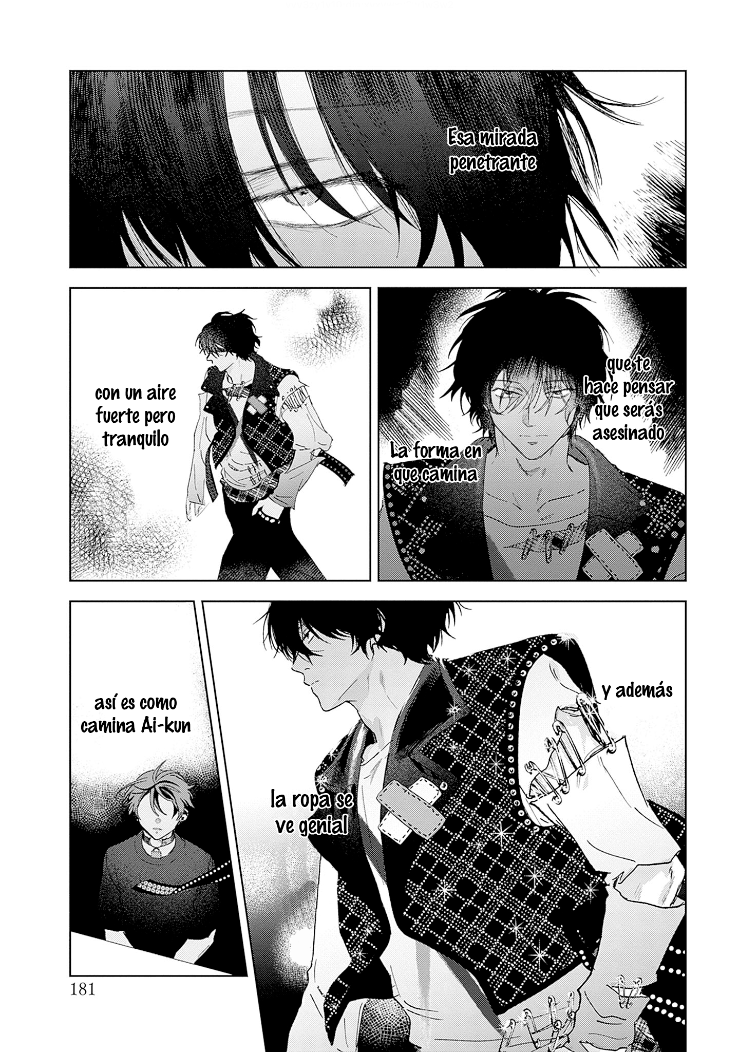 PUNKS △ TRIANGLE Vol. 1 Ch. 5 第6页