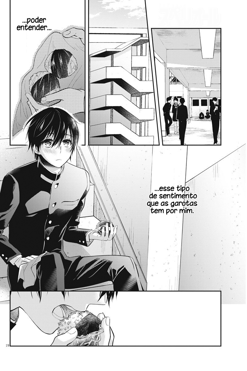By Spring 24 Ienes 第19页