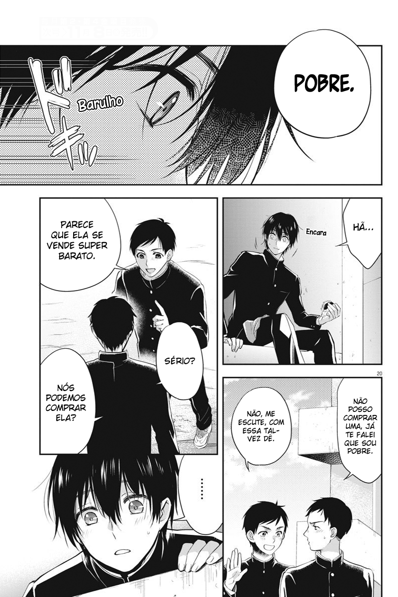 By Spring 24 Ienes 第20页