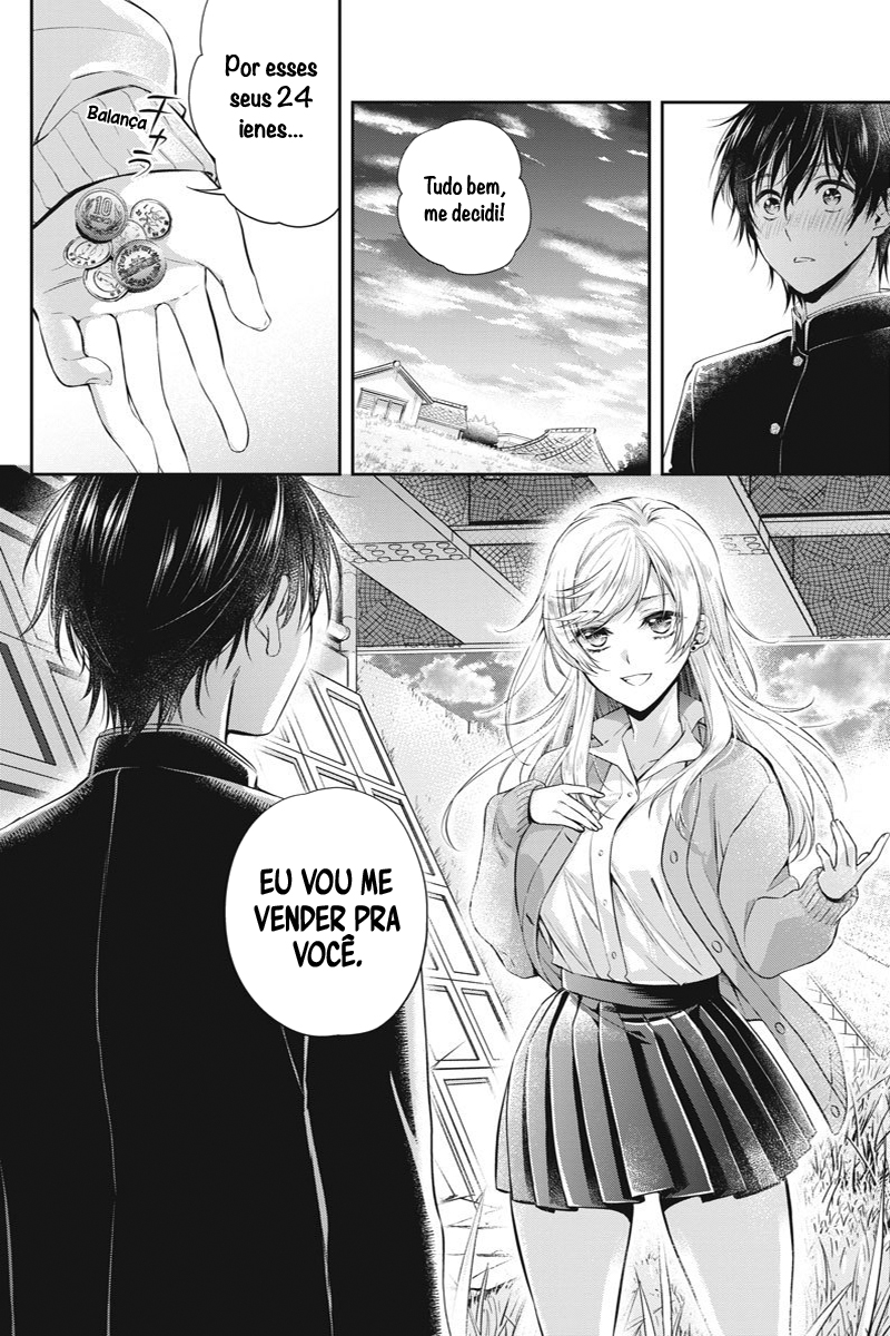 By Spring 24 Ienes 第41页