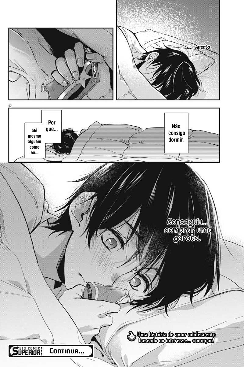 By Spring 24 Ienes 第47页
