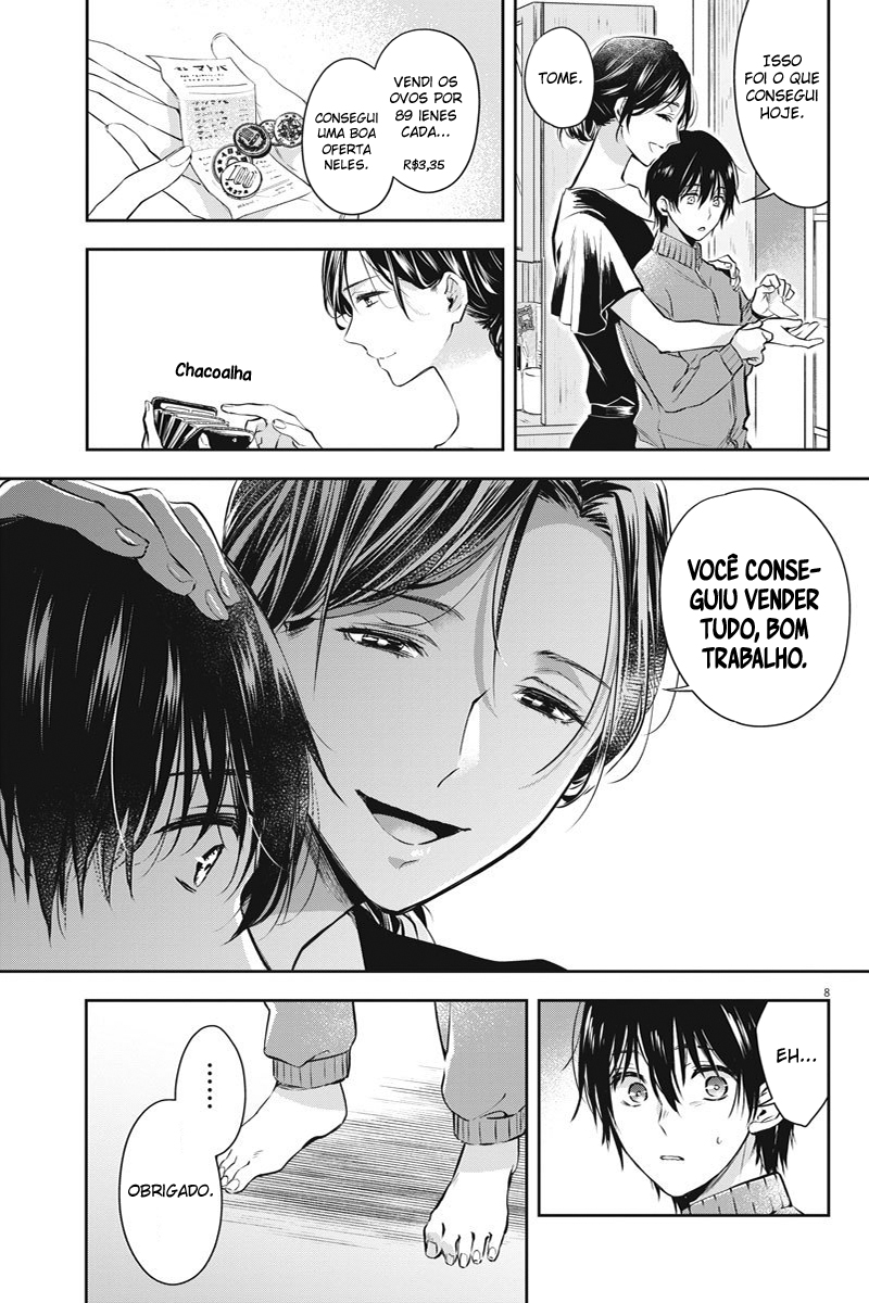 By Spring 24 Ienes 第8页