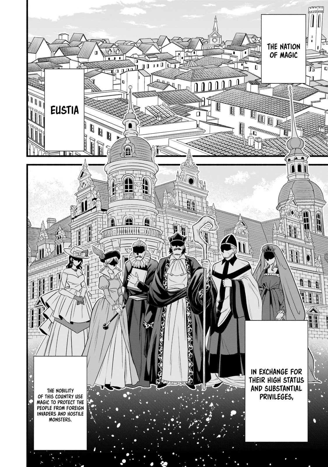 Sousei Mahou no Saigensha Vol. 1 Ch. 1.1 第5页