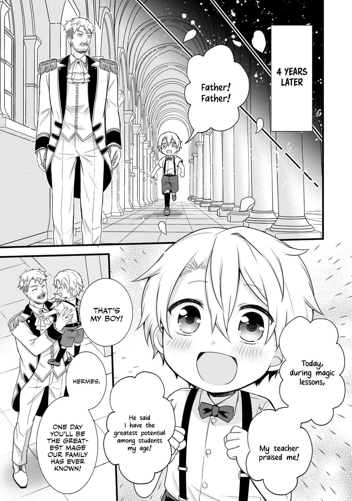 Sousei Mahou no Saigensha Vol. 1 Ch. 1.1 第8页