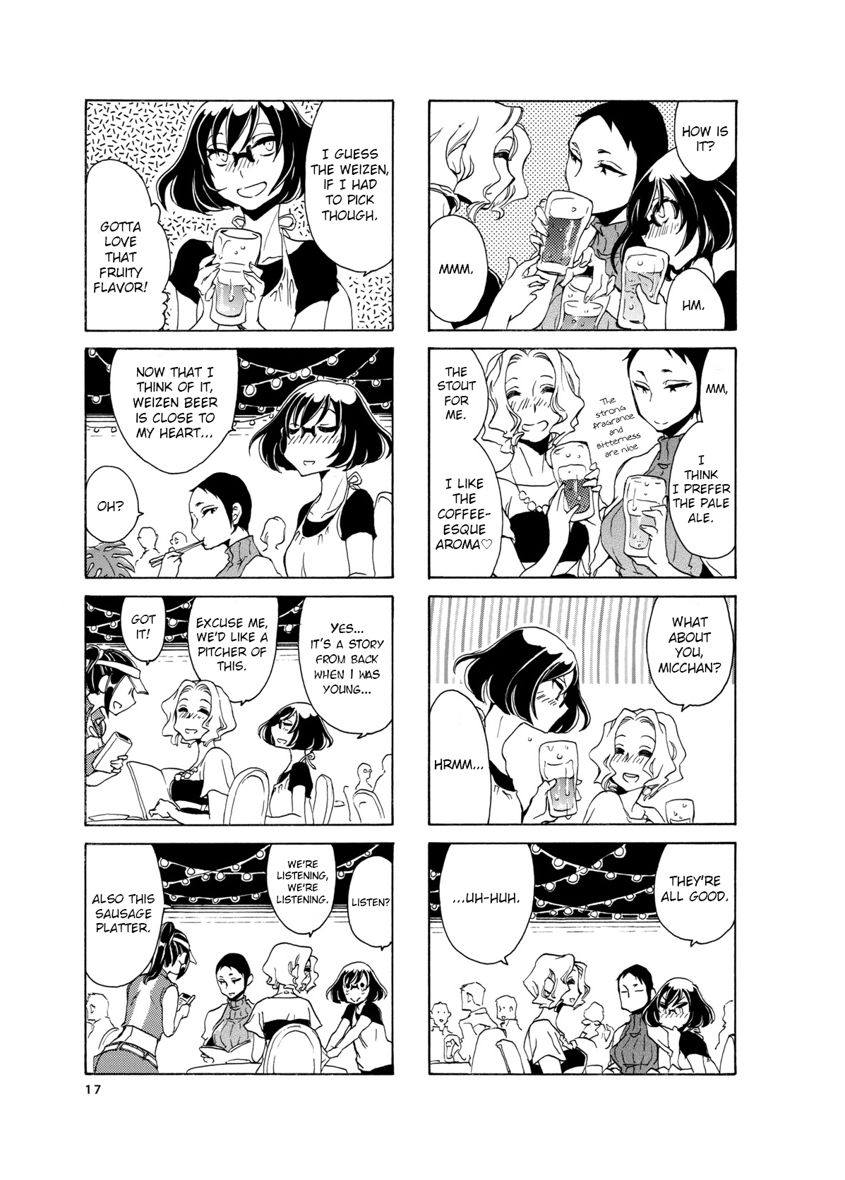 Nomi Joshi Micchan Goes To The Beer Garden 第5页